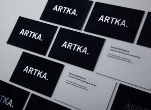 artka轮毂(BALANCE新品快讯:国产ARTKA碳纤维轮毂全新轮毂曝光)