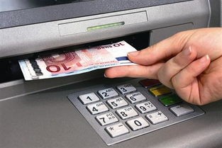 atm是什么意思(银行常识:ATM的功能有哪些?)