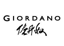 giordano是什么牌子(“李宁把新疆棉写在标签上”背后的故事)