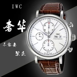 iwc手表是什么牌子(万国IWC手表的质量和劳力士Rolex一样好吗?)