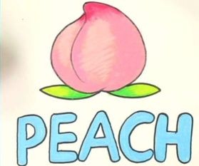 peach是什么意思英语怎么读音("Peach"和"Pitch"哪个是桃子?)