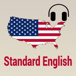 standard是什么意思(没有客观标准,人文经典是如何确立的?)