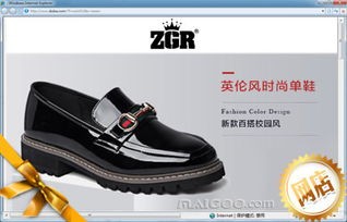 zgr女鞋是什么牌子(中国十大女鞋品牌简介)