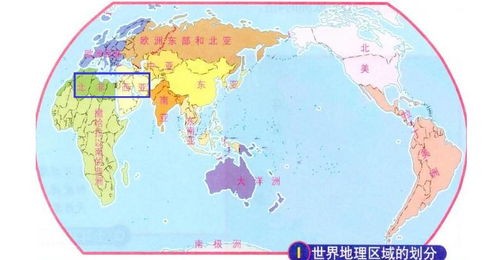 区域地理(中国区域划分有哪几种方法?你所在的省份属于哪个区域?)