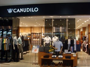 卡奴迪路男装是几线品牌(中国男装行业产业链及主要企业分析)