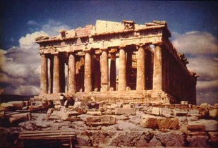 古希腊文明