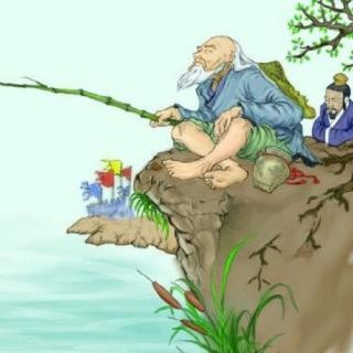 姜太公钓鱼的故事