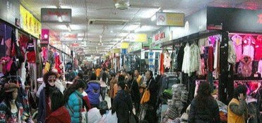广州女装批发市场