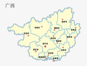 广西省有哪些市(广西14个城市,一城一个大人物!)