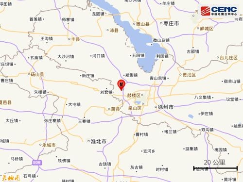 徐州地震历史记录(江苏地区曾发生过的大地震)