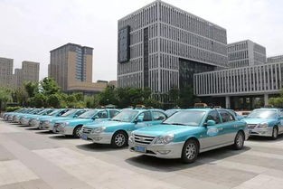 12月1日起杭州出租车起步价上调至13元