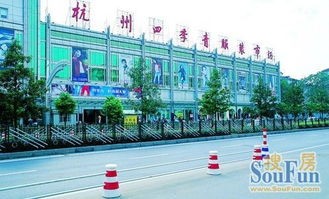 杭州四季青服装市场