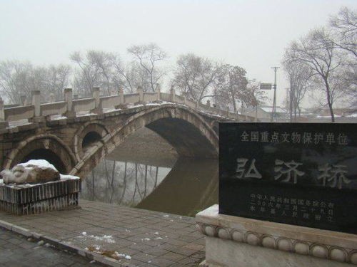 桥的历史演变(中国桥梁进化史)
