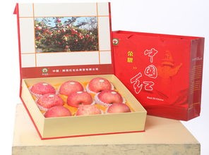 水果礼品盒