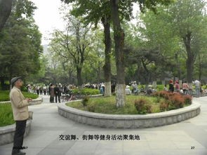 沈阳中山公园音乐喷泉(沈阳市和平区推八大主题让夜经济火起来)