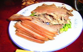 黑暗料理-中国:浇驴肉