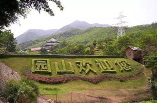 深圳园山风景区(深圳值得征服的15座山,你爬过几座呢?)