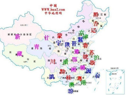 湘是哪个省的简称读音(湖南省为什么简称"湘",而不是"楚"呢?)