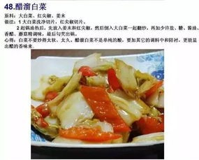 素食菜谱(清淡素食家常菜：6道太香不油腻的菜谱)