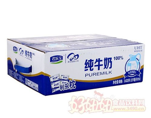 雀巢纯牛奶多少钱一盒(雀巢中国卖鲜奶,超高定价谁买单?)