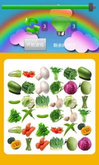 蔬菜宝宝(吃蔬菜好处多!4招让宝宝爱上吃蔬菜!)