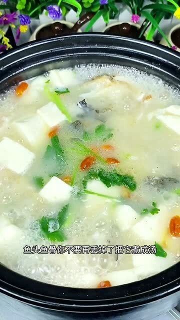 豆腐汤的做法(猪肉贵,多吃豆腐,5道豆腐汤,暖心暖胃)