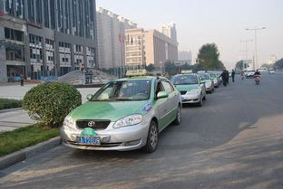 郑州出租车起步价