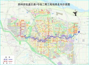 郑州地铁1号线运营时间表(郑州地铁1号线博学路站明日将开启)