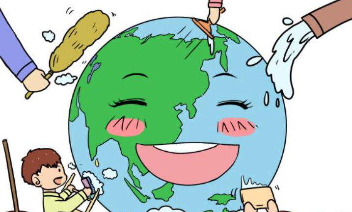 世界清洁地球日