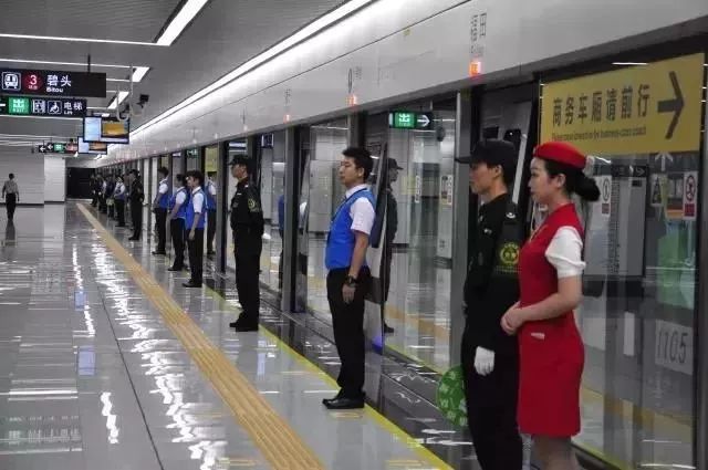 深圳地铁运营时间工作日和周末最早几点(附时刻图)-易百科